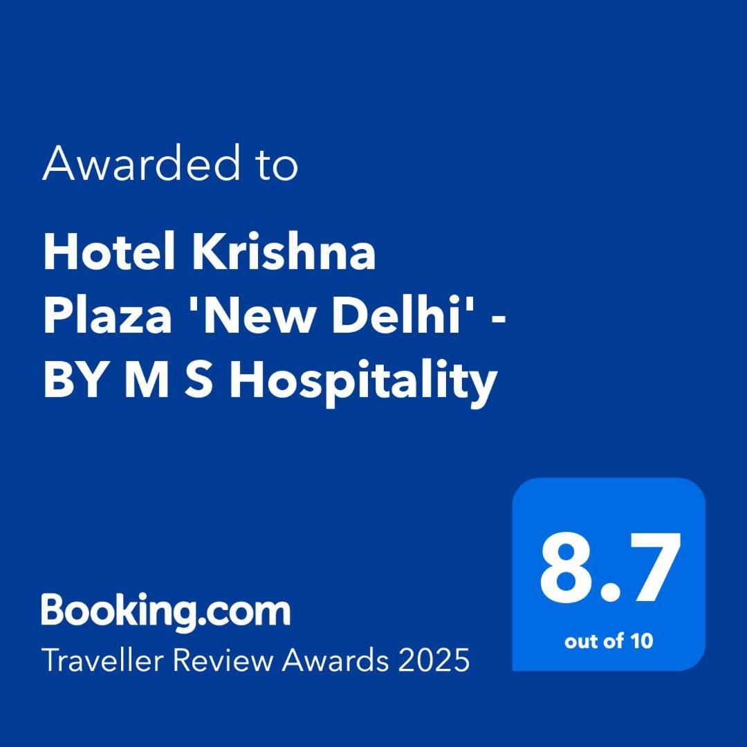 Hotel Krishna Plaza 'New Delhi' - By M S Hospitality エクステリア 写真
